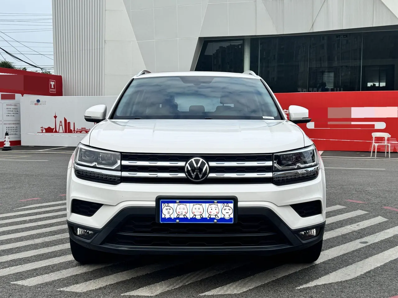 Volkswagen 2021 Tuyue 1.4TSI 280TSI Two-Drive Deluxe PLUS Automatic Gear 2