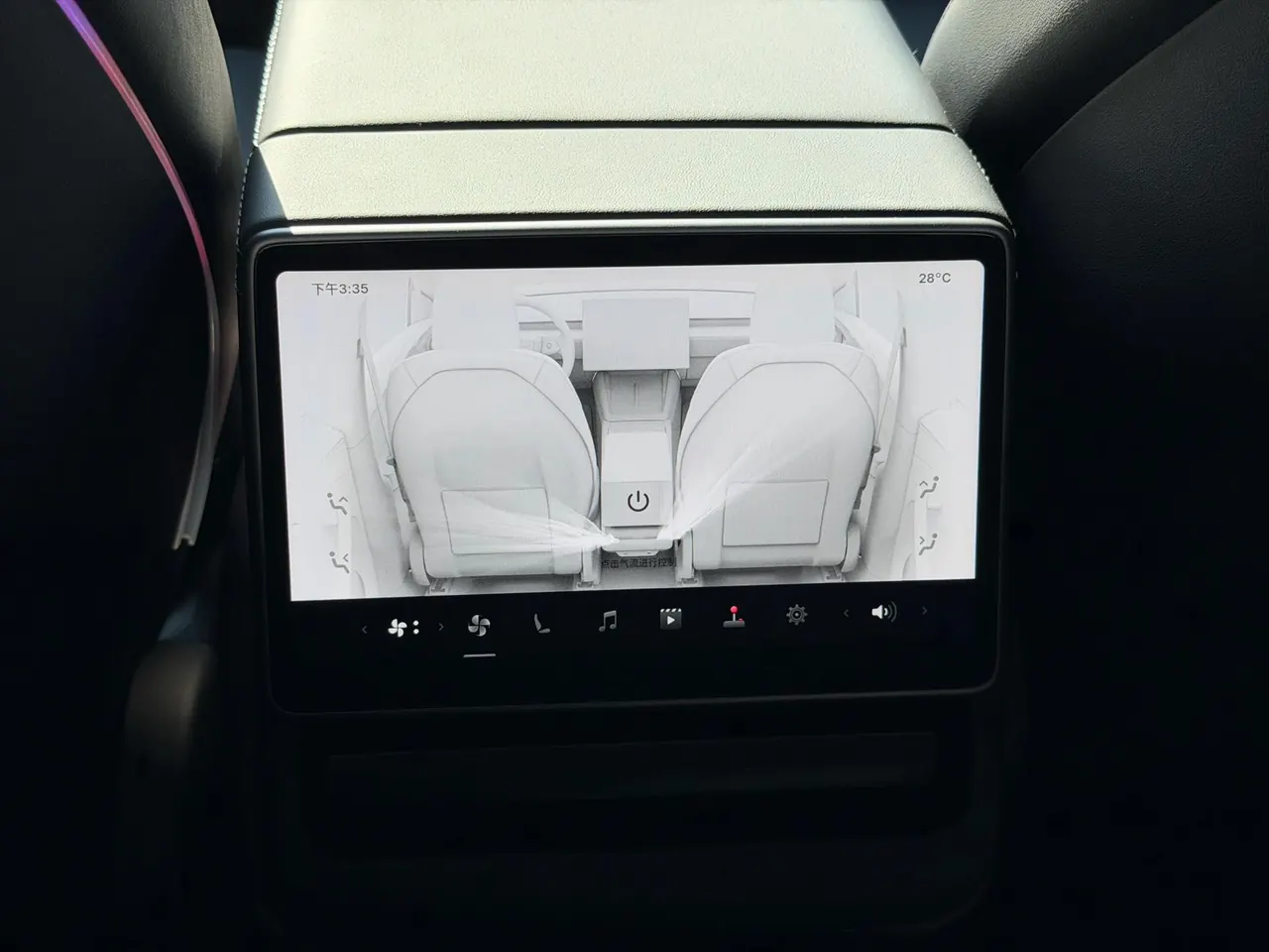 Tesla 2026 Model Y Rear-Wheel-Drive Automatic 15