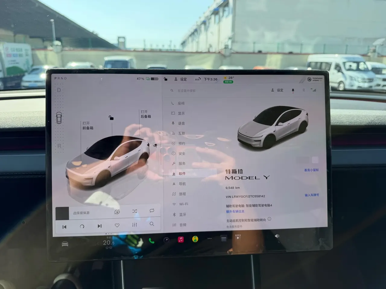 Tesla 2026 Model Y Rear-Wheel-Drive Automatic 16