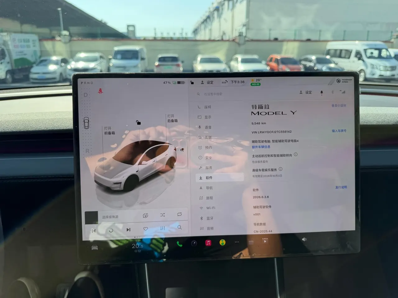 Tesla 2026 Model Y Rear-Wheel-Drive Automatic 17