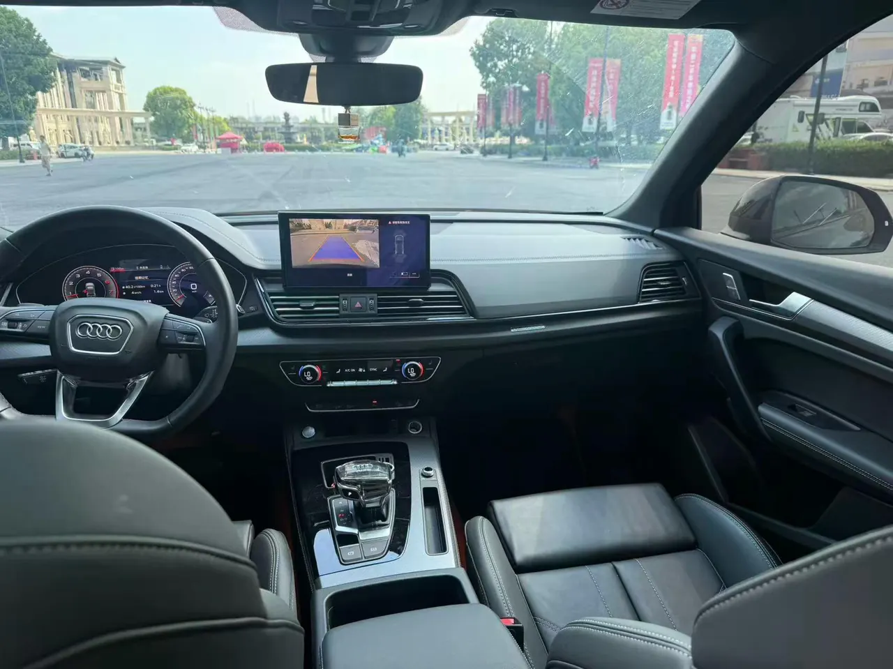 Audi 2023 Q5L 2.0TFSI 40TFSI luxury dynamic automatic 5