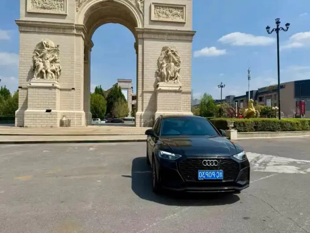 Audi 2023 Q5L 2.0TFSI 40TFSI luxury dynamic automatic 6