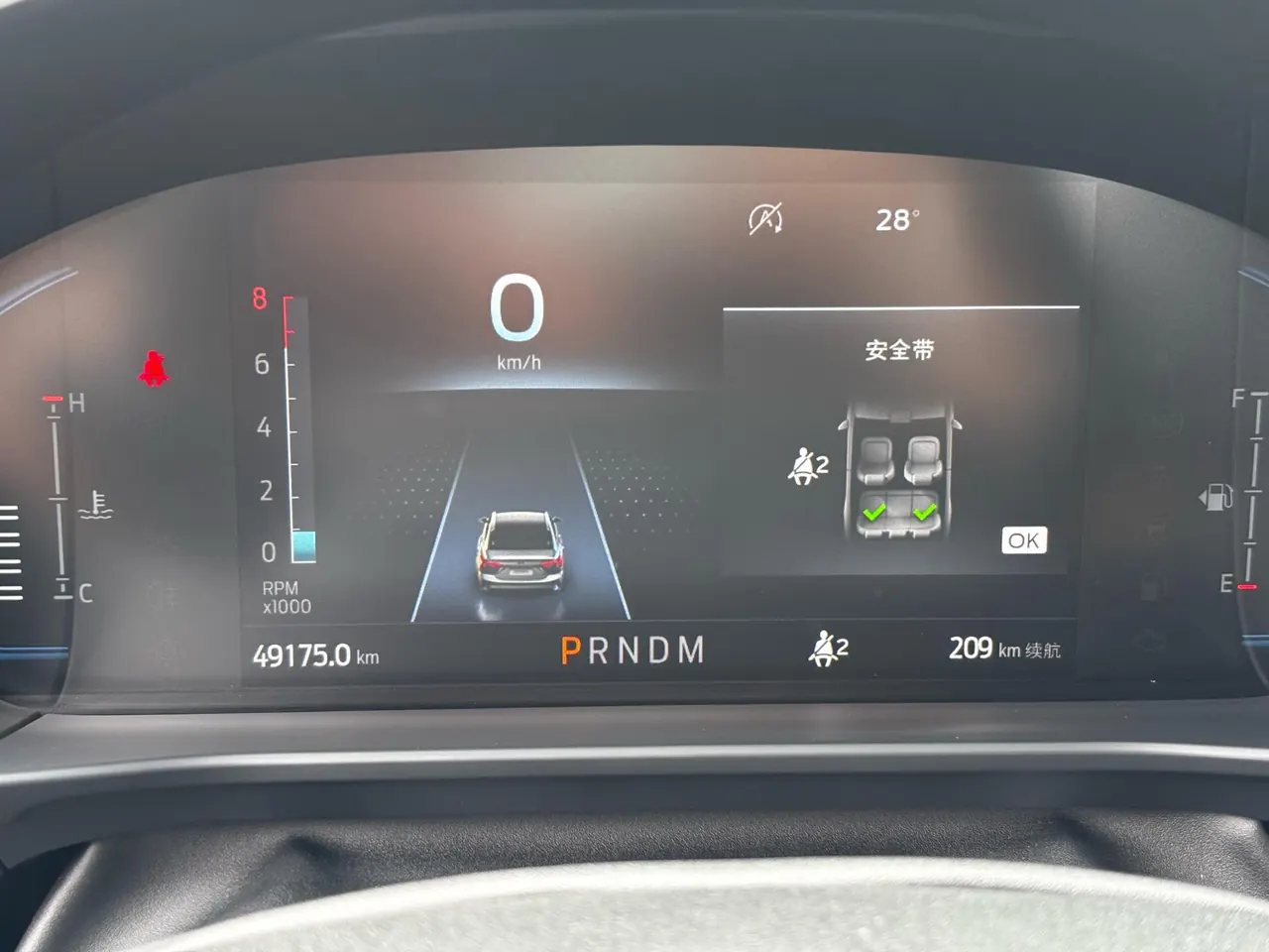 Ford 2021 Fox-hatchback 1.5T EcoBoost 180 ST Line Automatic 10