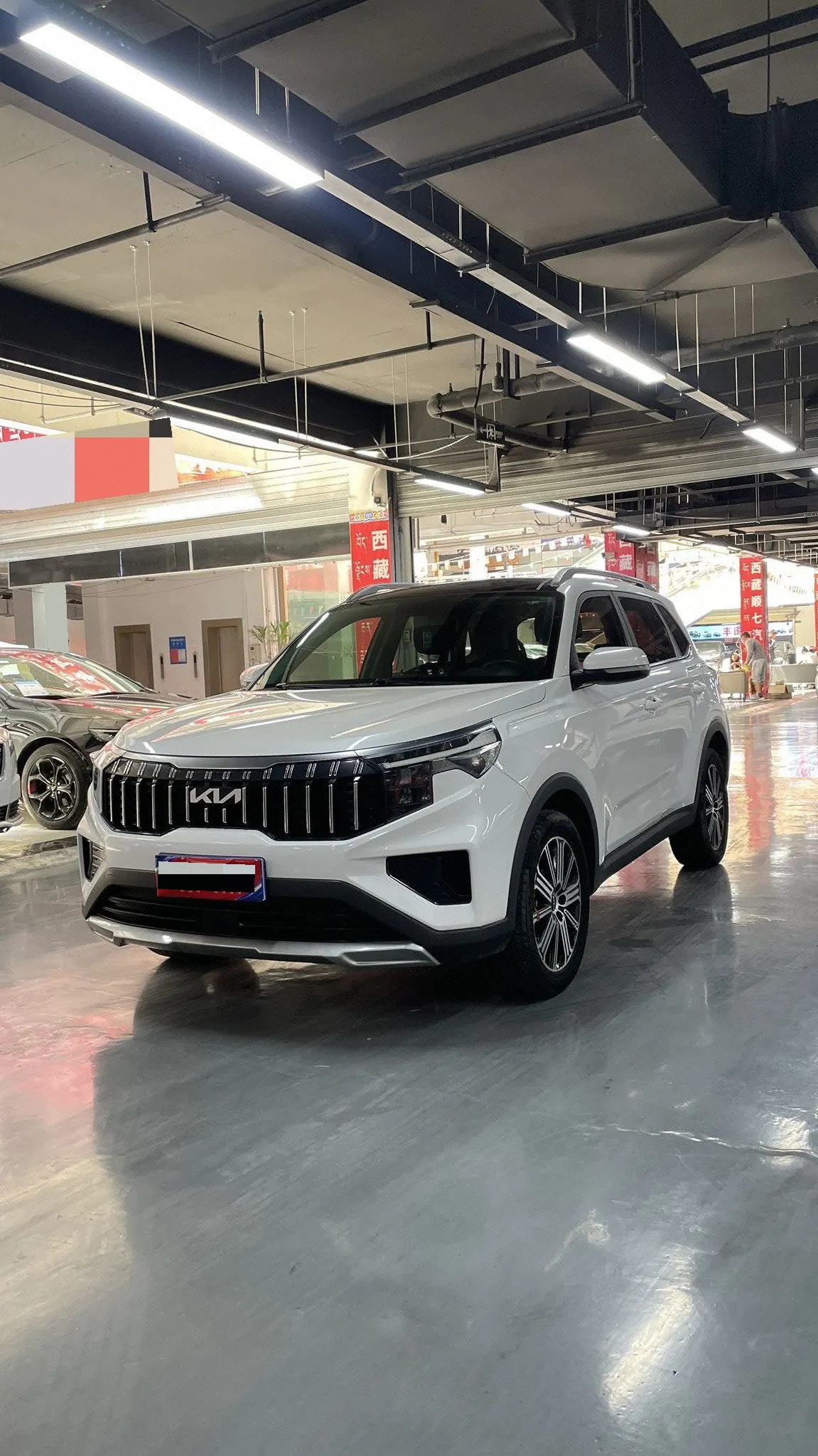 Kia 2021 Smart Running 2.0 Ace Challenge Edition Automatic Gear - View 1