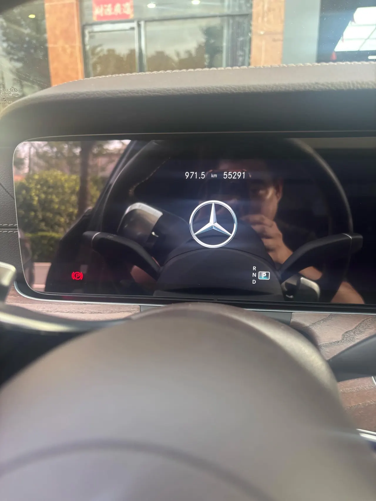 Mercedes Benz E Class 2021 E 300 L 2.0T Luxury Automatic Gear 8