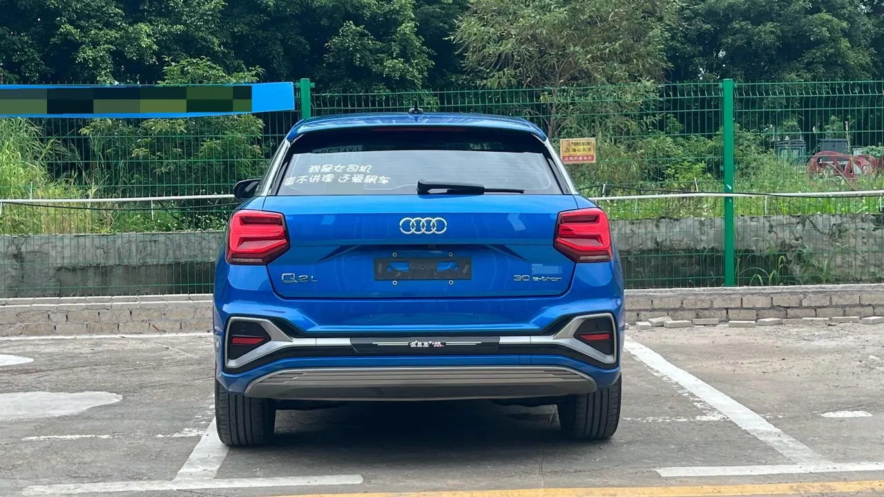 Audi 2022 Q2L e-tron pure electric intelligent automatic transmission 12