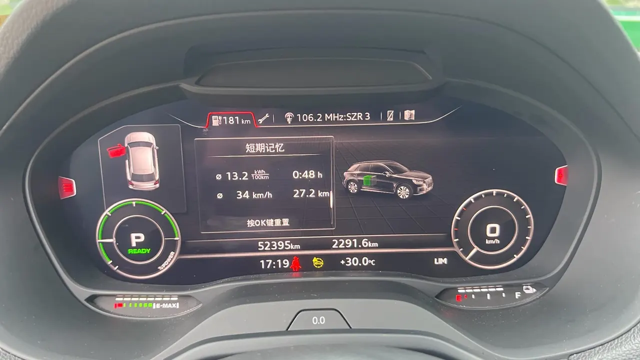 Audi 2022 Q2L e-tron pure electric intelligent automatic transmission 16