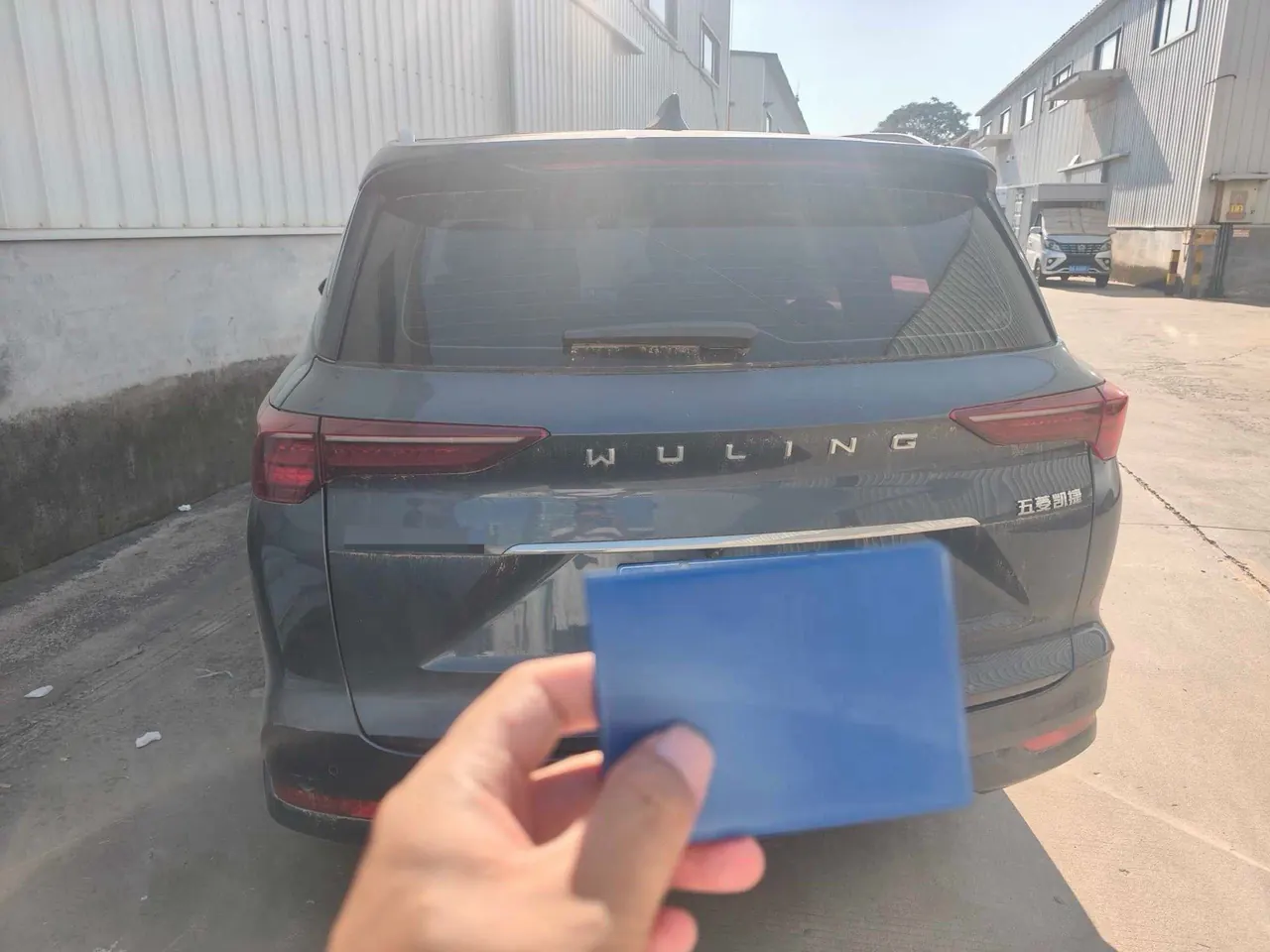 WuLing 2022 Capgemini 1.5T Stepless Flagship Automatic Gear 3