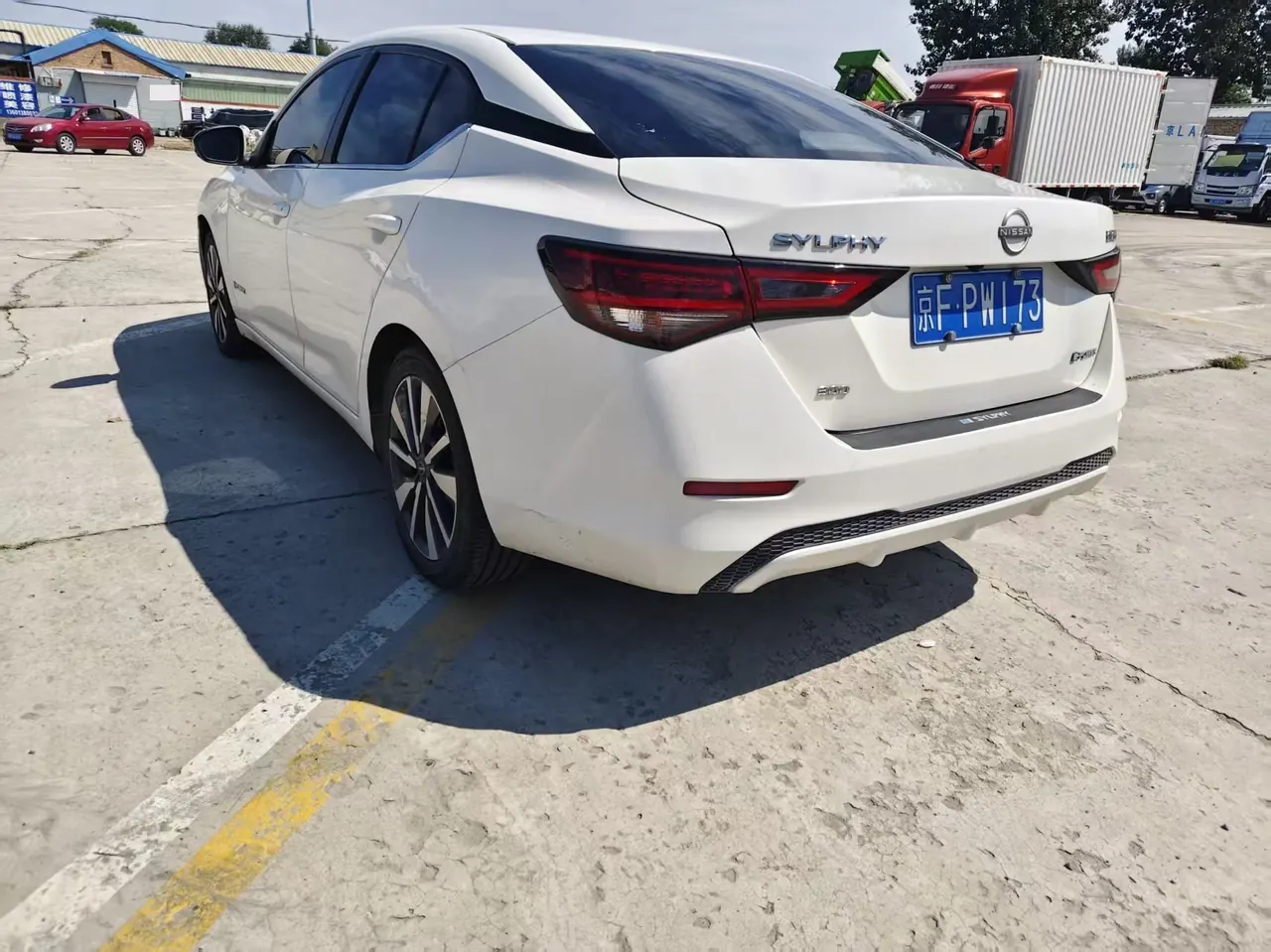 Nissan 2023 Sylphy e-POWER full electric drive large screen version of automatic gear 3