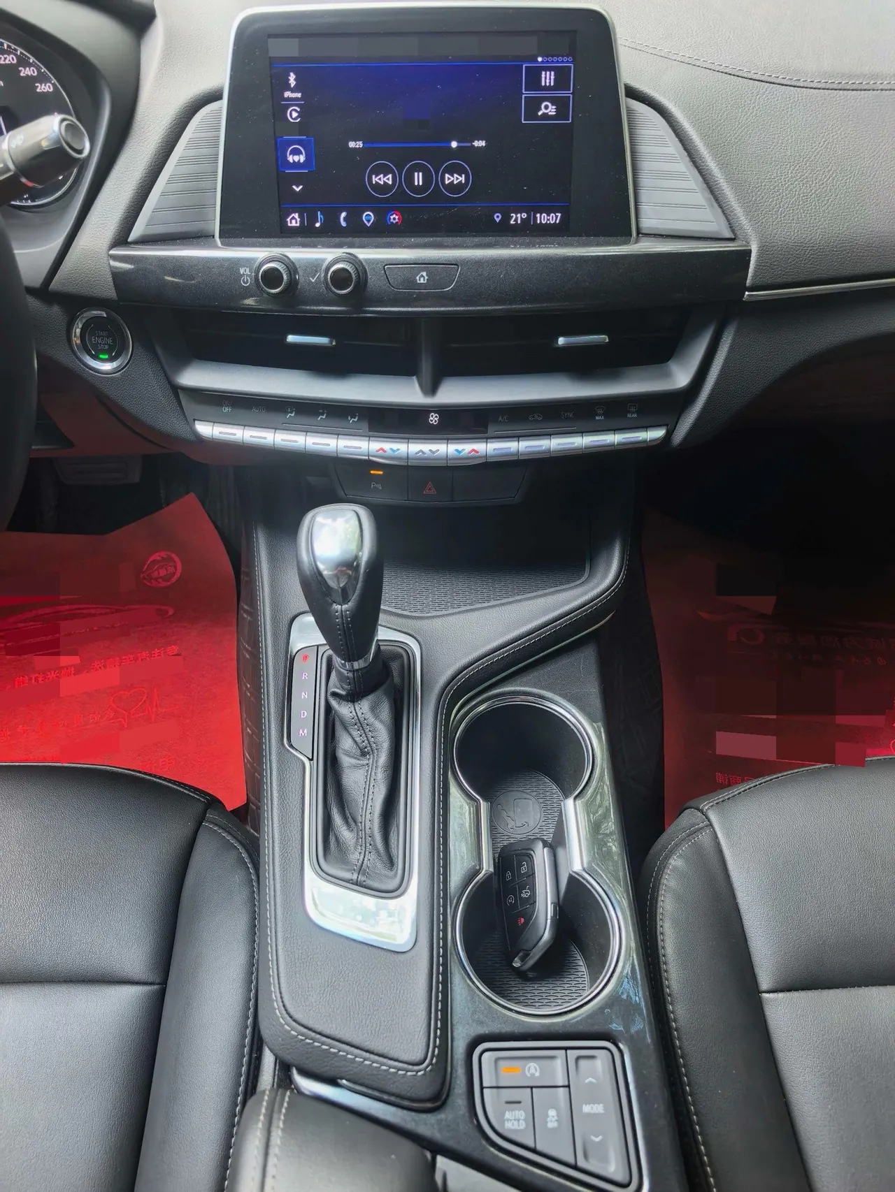 Cadillac 2023 CT4 1.5T 25T Fashion Automatic Gear 11