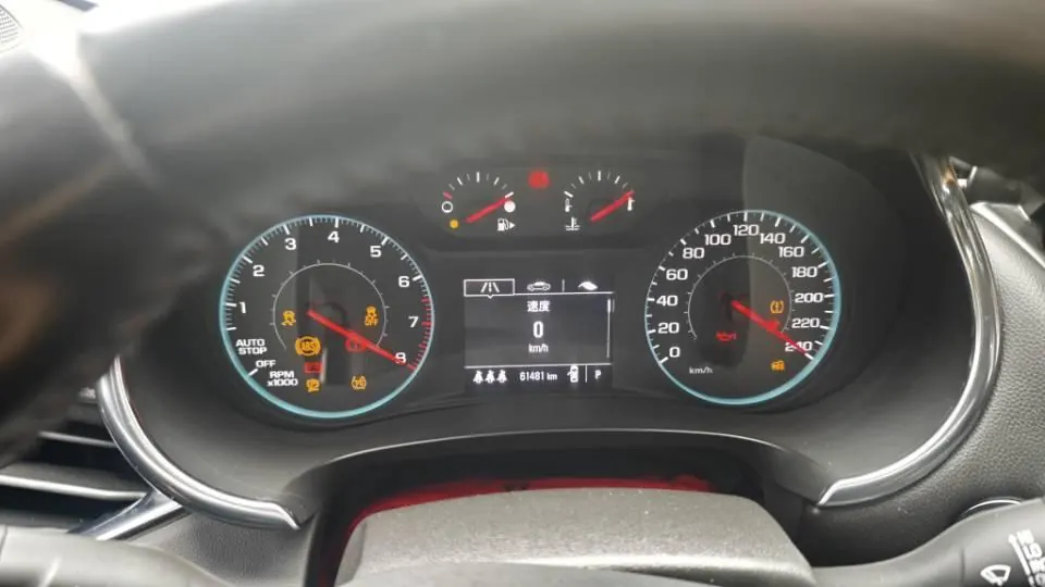 Chevrolet 2021 Meridian XL 2.0T Redline 550T Sharp Edition Automatic Gear 6