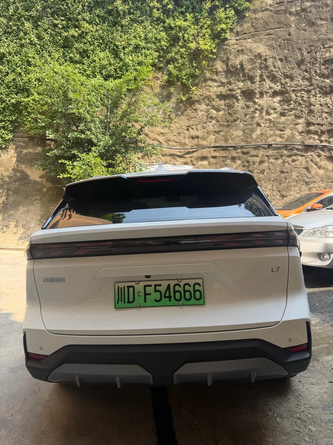 Geely Galaxy 2023 L7 1.5T 115km MAX automatic gear 12
