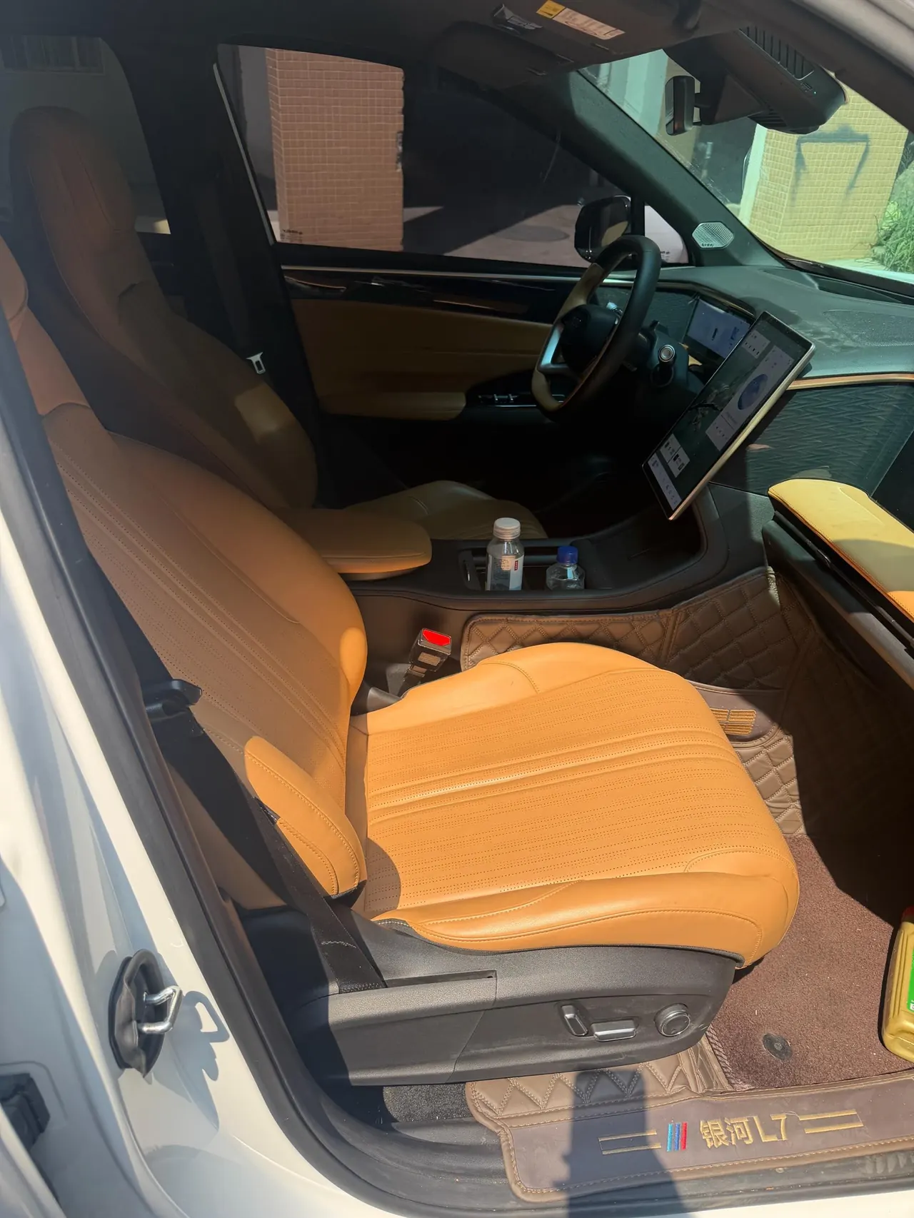 Geely Galaxy 2023 L7 1.5T 115km MAX automatic gear 6