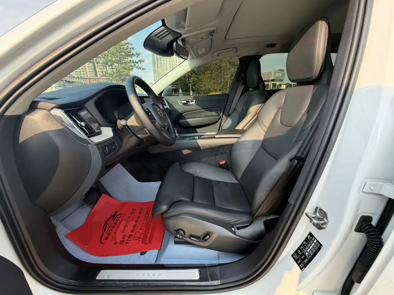 Volvo 2021 XC60 2.0T T5 4-wheel drive Zhiyuan Deluxe Edition Automatic Gear 9