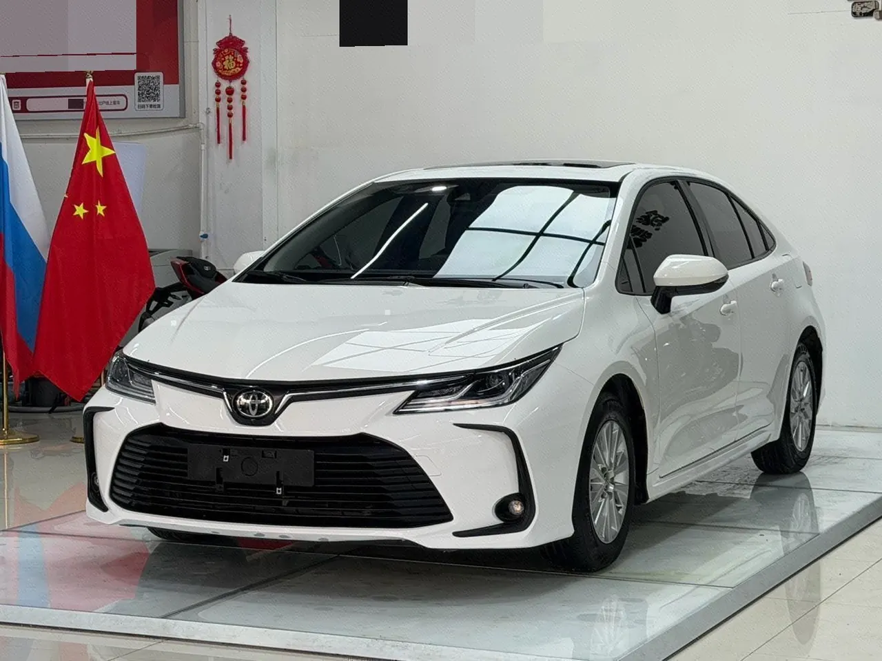 Open image lightbox: Toyota 2021 Corolla 1.5 Stepless Elite Edition Automatic Transmission