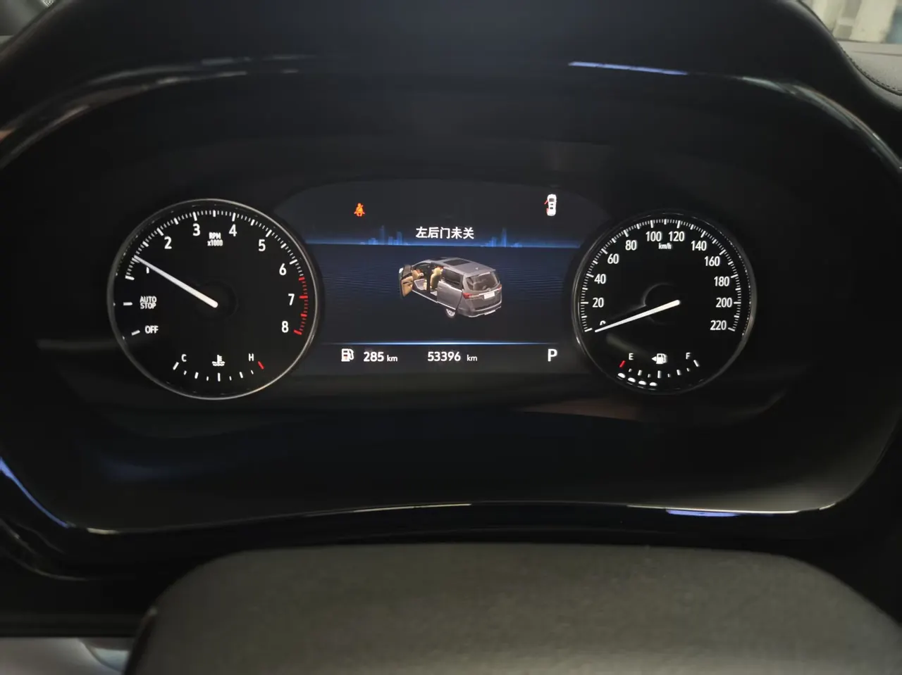 Buick 2021 GL8 Land Business Class 2.0T 652T Luxury Automatic Gear 7