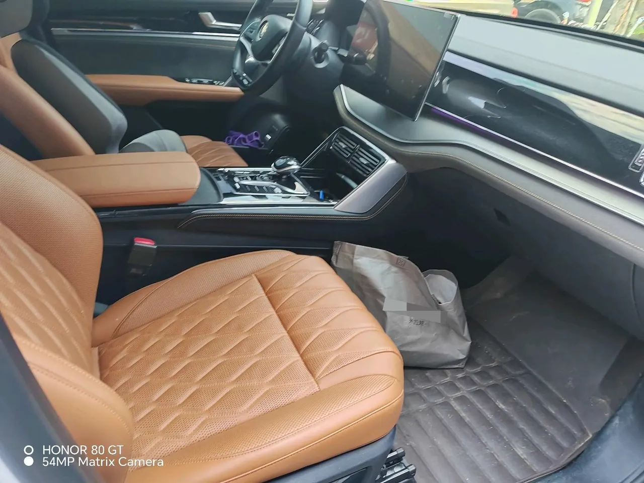 BYD Tang New Energy 2023 Tang DM-i 1.5T Stepless 112KM Champion Edition Honorable Automatic Gear 3