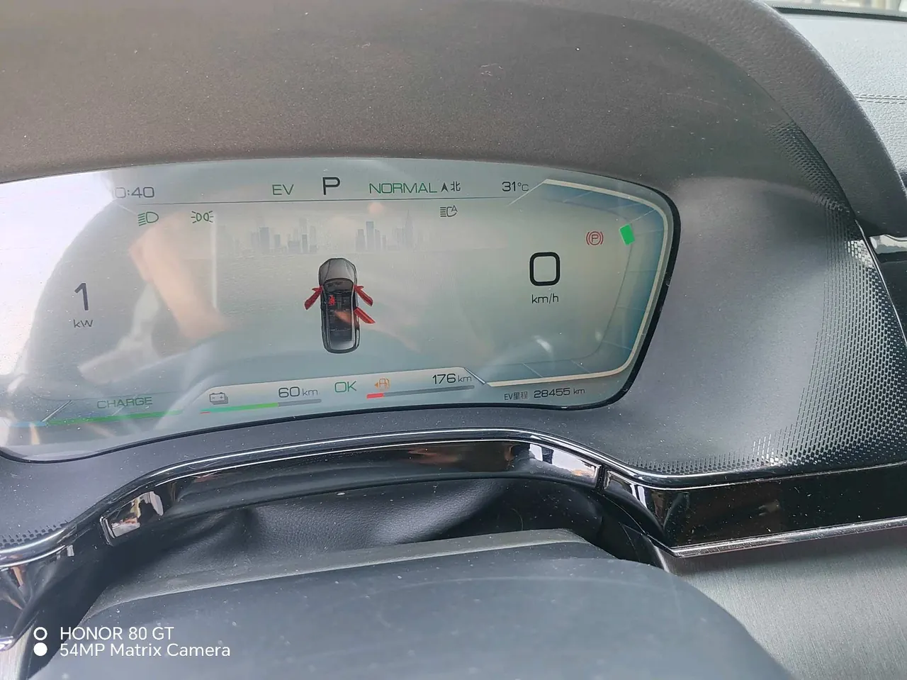 BYD Tang New Energy 2023 Tang DM-i 1.5T Stepless 112KM Champion Edition Honorable Automatic Gear 7
