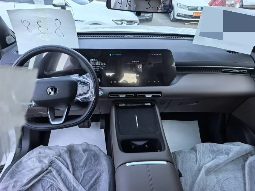 ChangAn 2026 CS55 PLUS 1.5T New Blue Whale Leading Automatic Gear 6