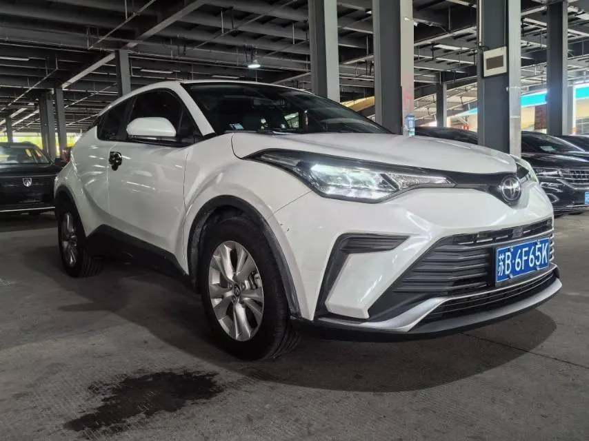 Toyota 2021 Yize 2.0 Stepless Game Edition Automatic Gear 3