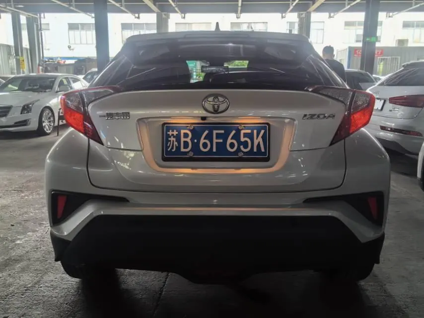 Toyota 2021 Yize 2.0 Stepless Game Edition Automatic Gear 4