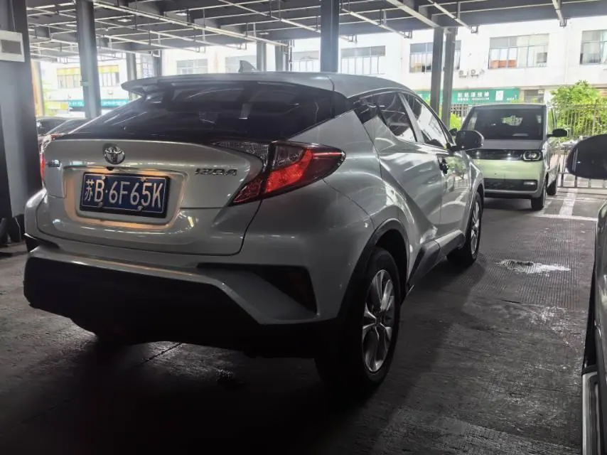 Toyota 2021 Yize 2.0 Stepless Game Edition Automatic Gear 5