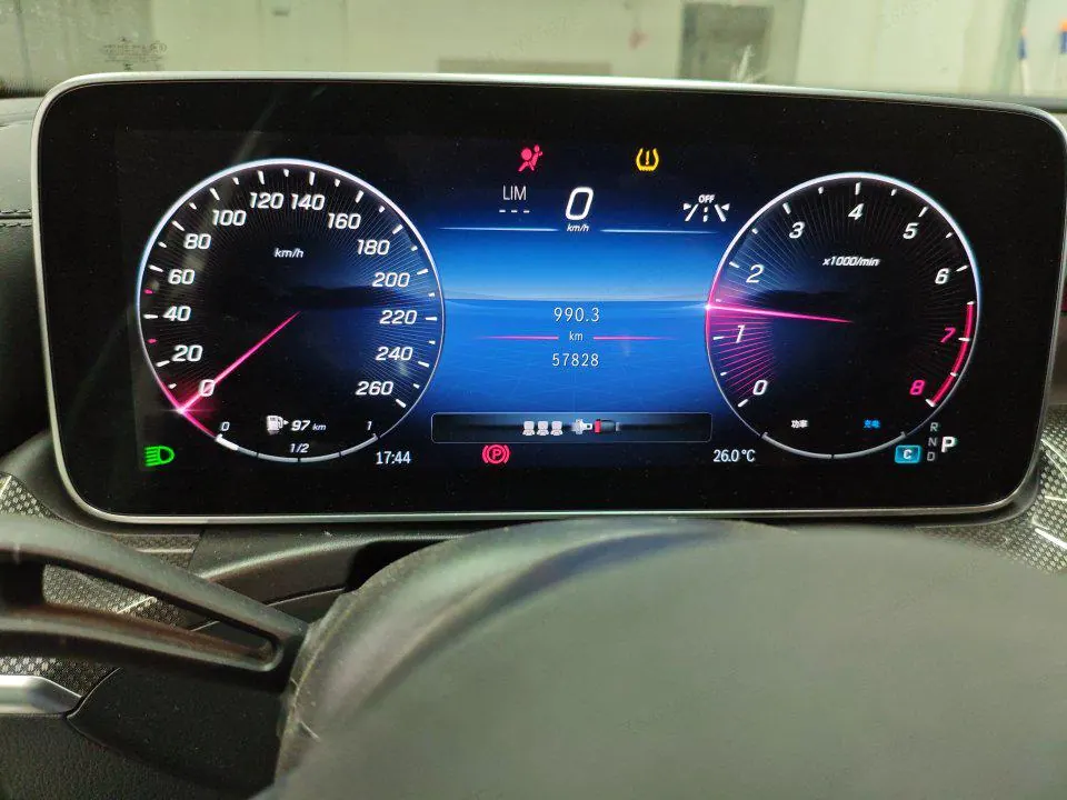 Mercedes Benz Class C 2023 C 260 L 48V 1.5T Sports Edition Automatic Gear 7