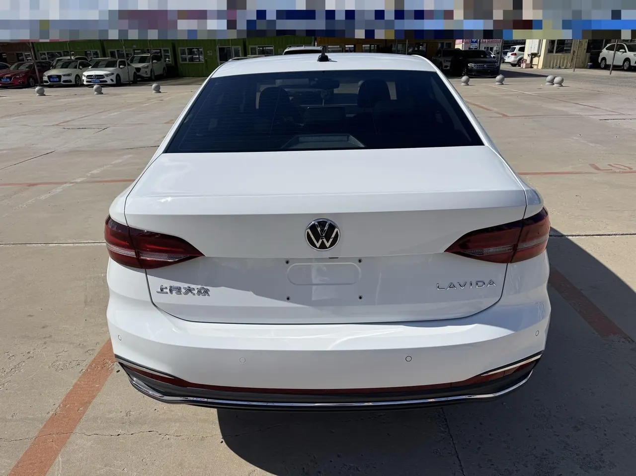 Volkswagen 2023 Langyi 1.5 5 Million Edition (Revised) Automatic Gear 8
