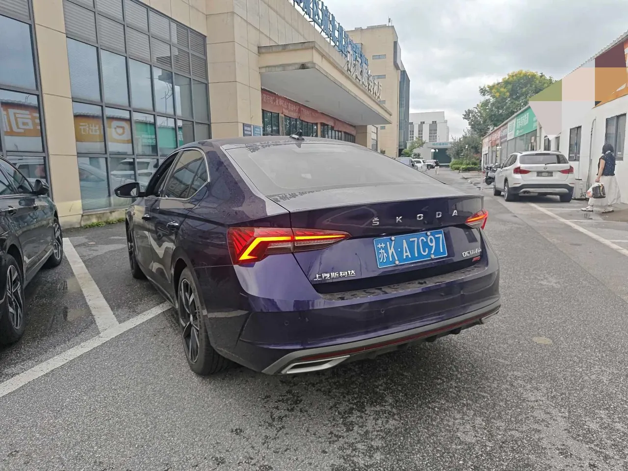 Skoda 2022 Ming Rui PRO 1.4TSI TSI280 Luxury Edition Automatic Gear 4