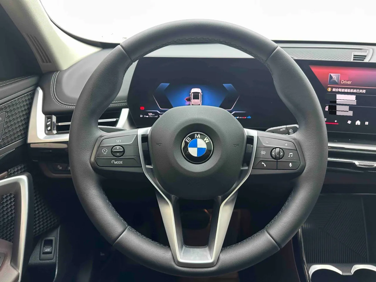 BMW 2023 X1 sDrive20Li 1.5T X Design Package Automatic Transmission 13