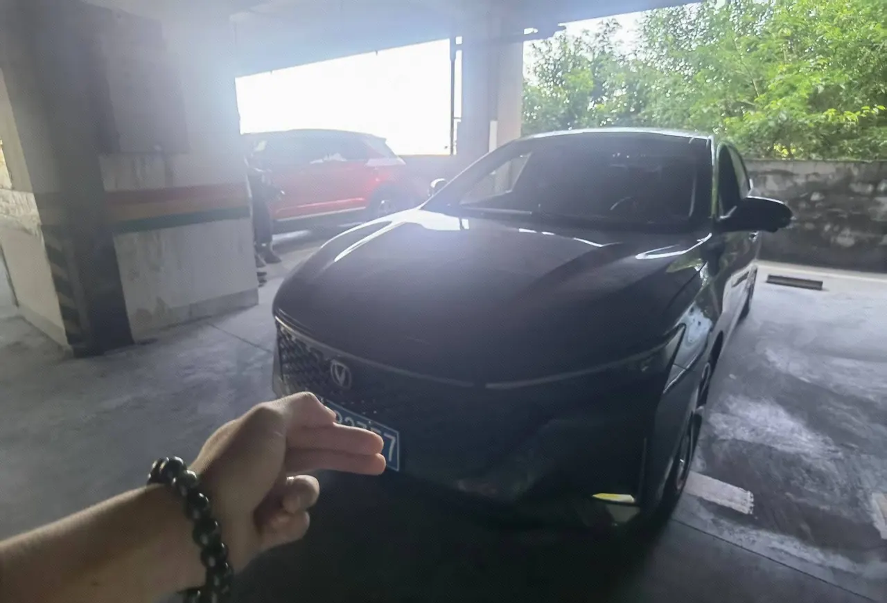 Open image lightbox: ChangAn 2023 Ruicheng PLUS 1.5T Pilot Automatic Gear