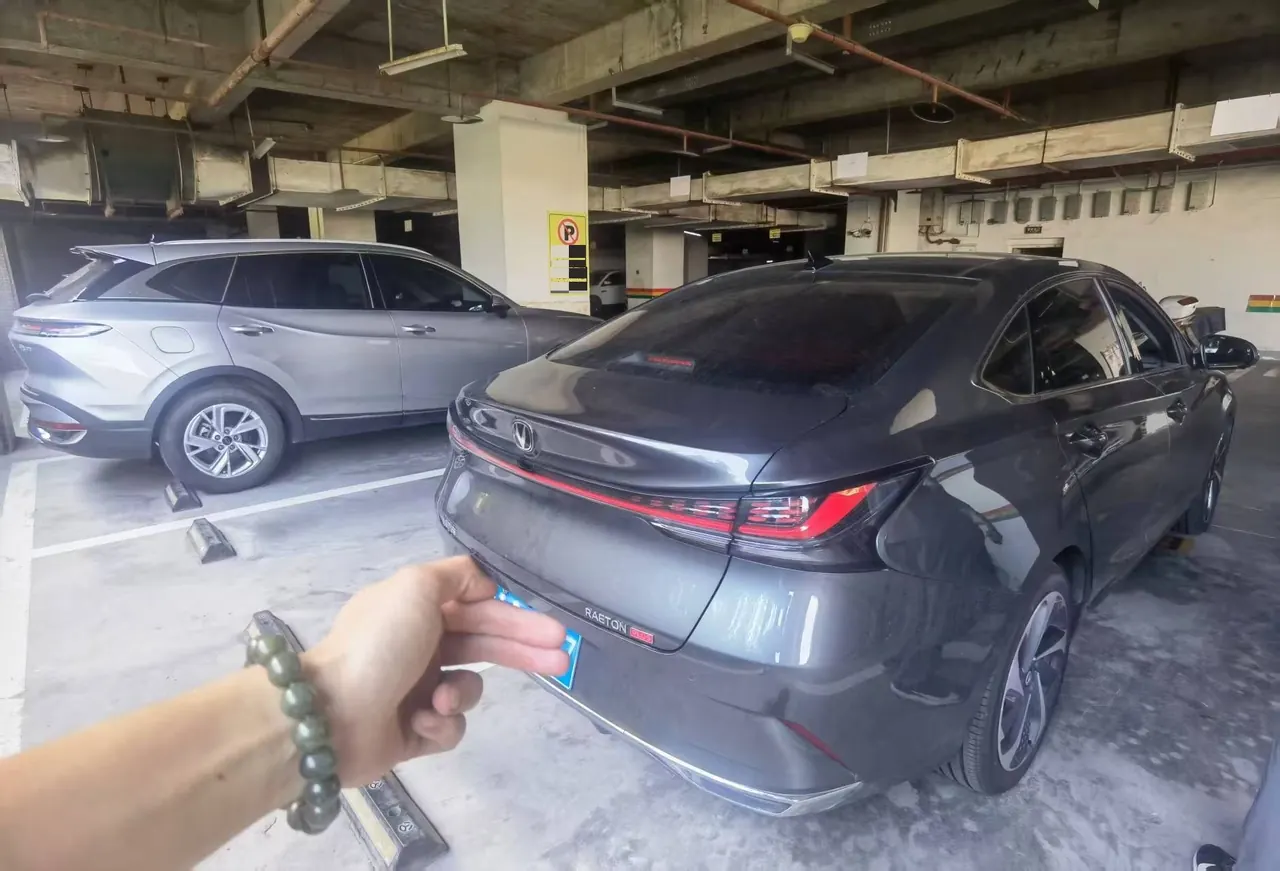 ChangAn 2023 Ruicheng PLUS 1.5T Pilot Automatic Gear 2