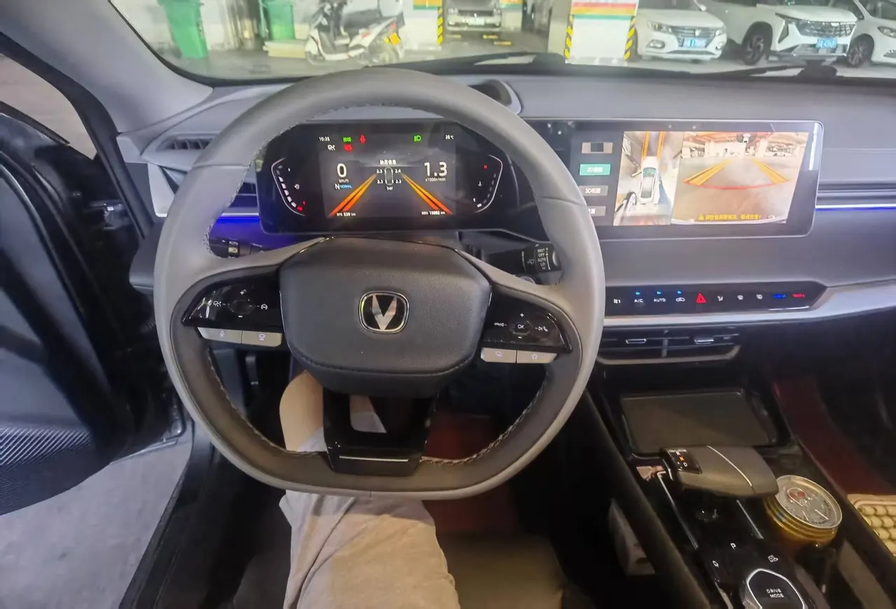 ChangAn 2023 Ruicheng PLUS 1.5T Pilot Automatic Gear 5