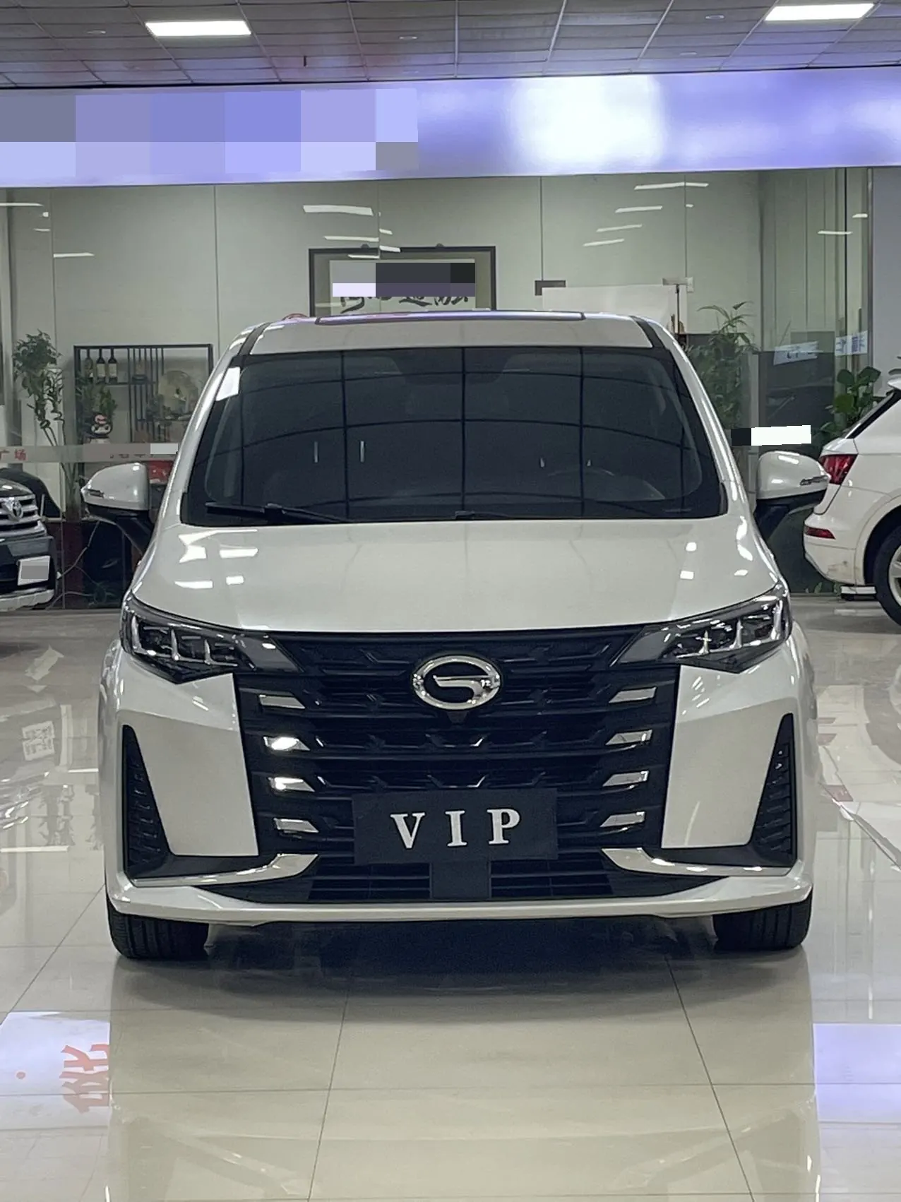 Chuanqi 2023 M6 PRO 1.5T 270T Deluxe Edition Automatic Gear 2