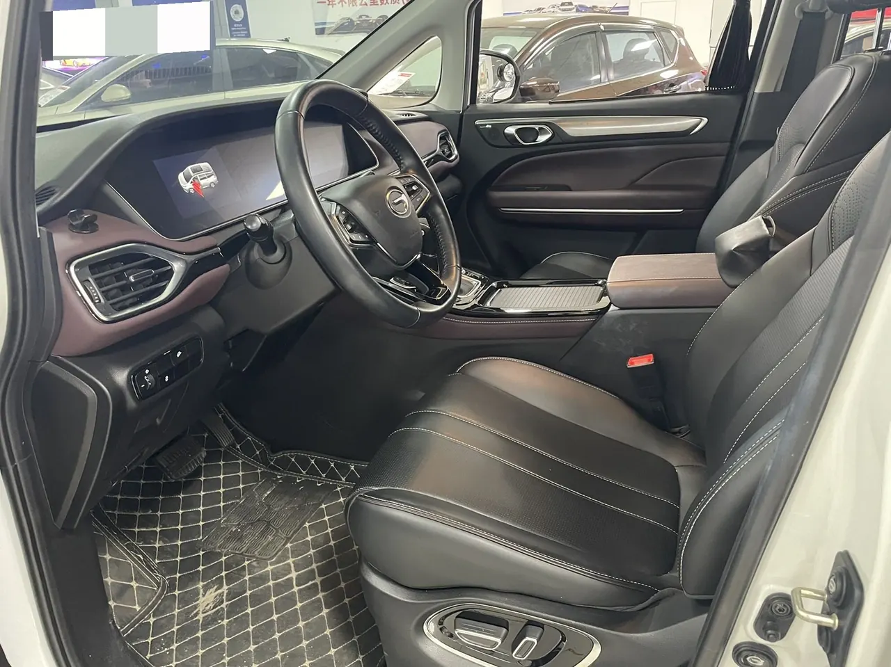 Chuanqi 2023 M6 PRO 1.5T 270T Deluxe Edition Automatic Gear 3