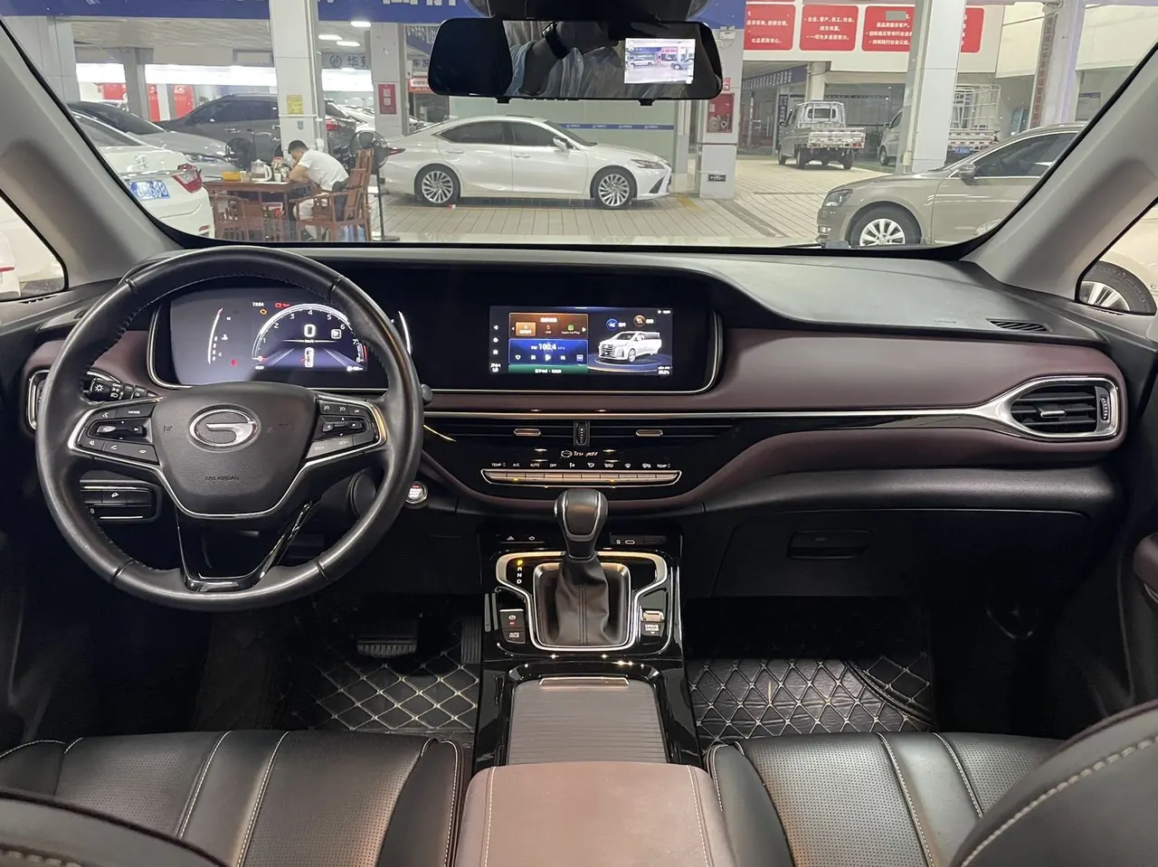 Chuanqi 2023 M6 PRO 1.5T 270T Deluxe Edition Automatic Gear 6