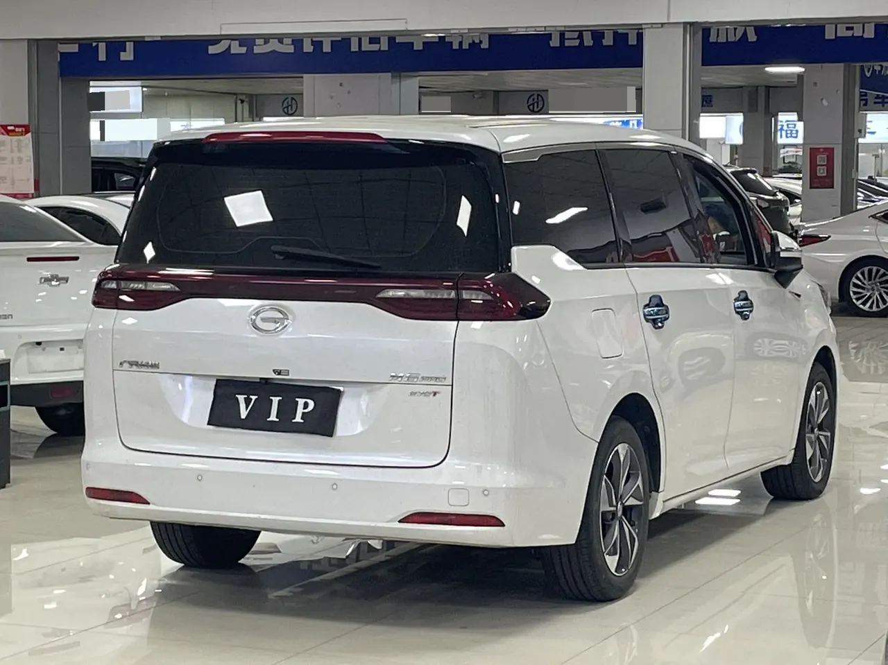 Chuanqi 2023 M6 PRO 1.5T 270T Deluxe Edition Automatic Gear 7
