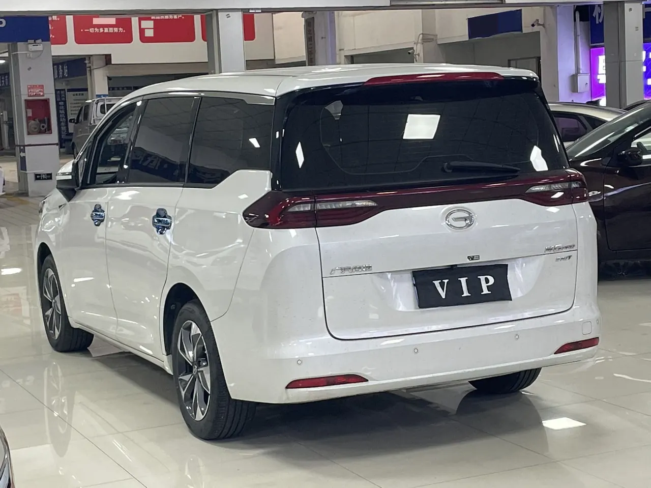Chuanqi 2023 M6 PRO 1.5T 270T Deluxe Edition Automatic Gear 9