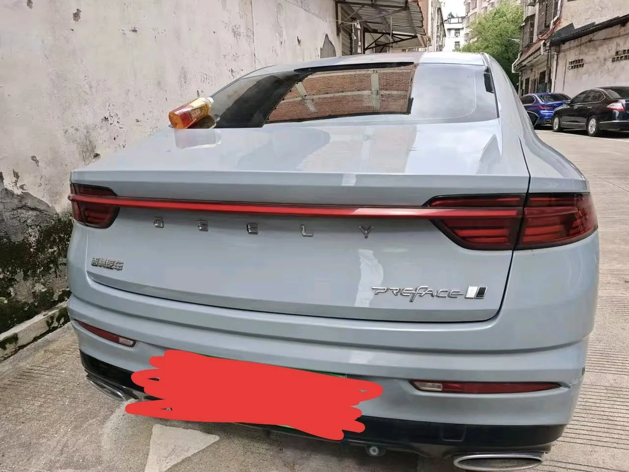 Geely 2023 Xingrui 2.0TD Luxury Automatic Transmission 4