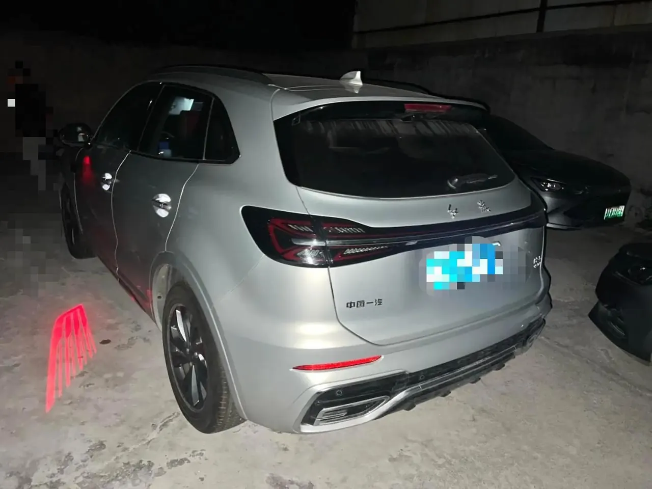 HongQi 2023 HS5 2.0T Flag Yue Pro Edition Automatic Gear 5
