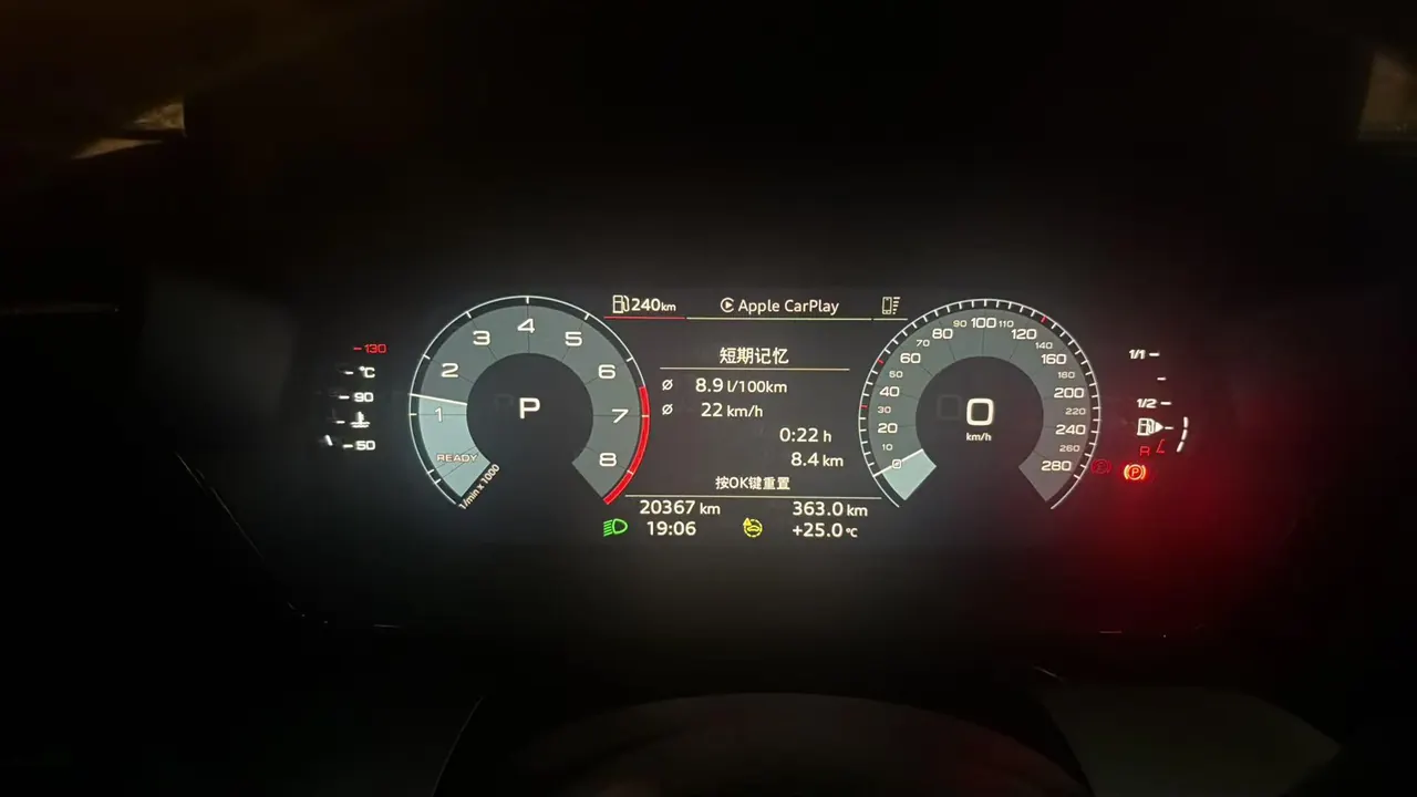 Audi 2023 A3L Limousine 1.4TFSI 35TFSI Fashion Sports (Modified) Automatic 4