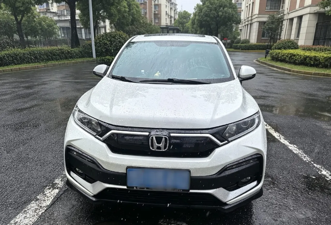 Honda 2021 XR-V 1.5 Stepless Comfort Edition Automatic Gear 2