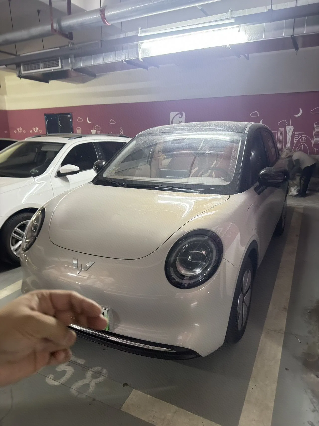 WuLing 2026 Plantronics Pro 330km Flagship Automatic - View 1