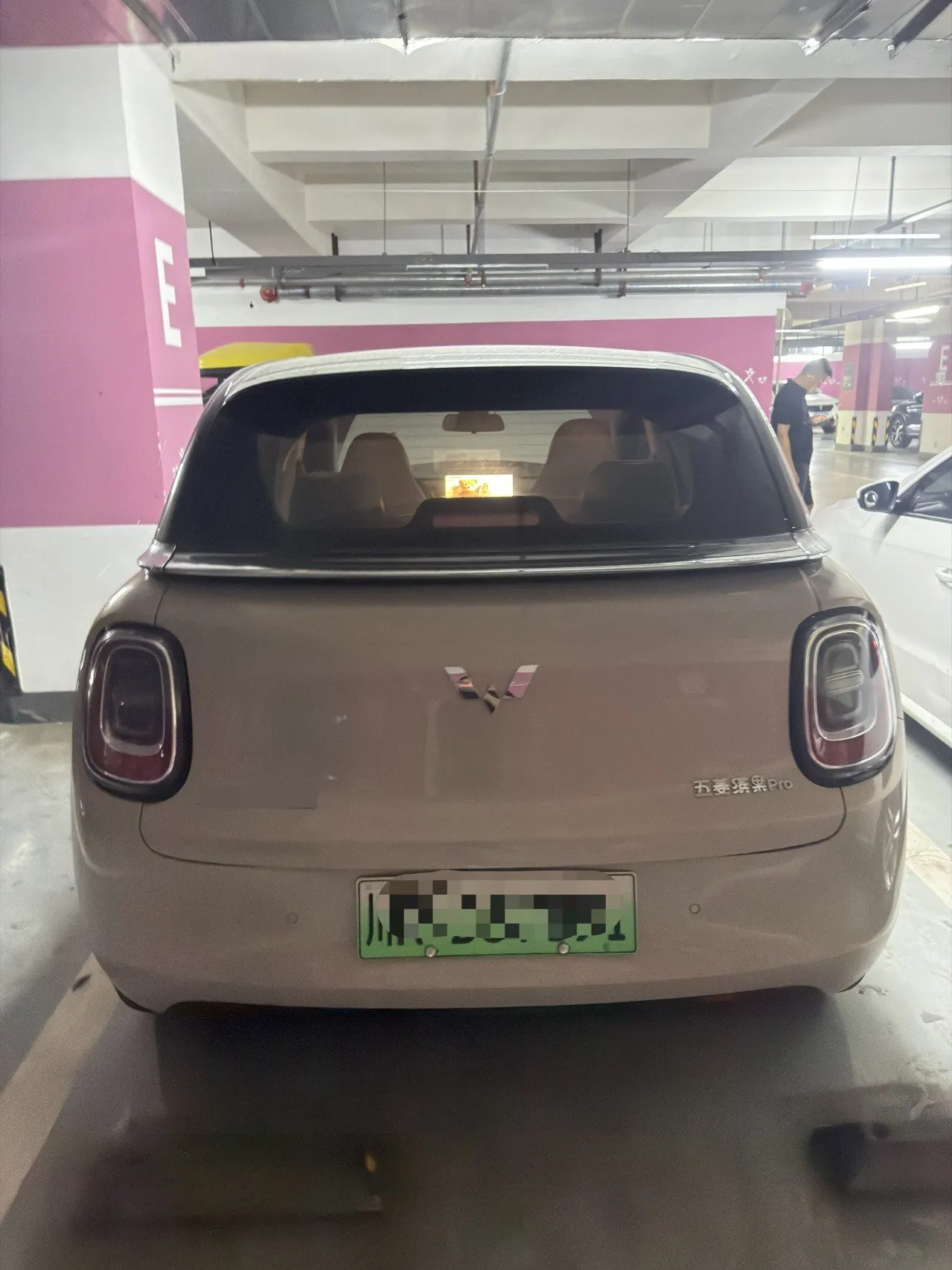 WuLing 2026 Plantronics Pro 330km Flagship Automatic 8