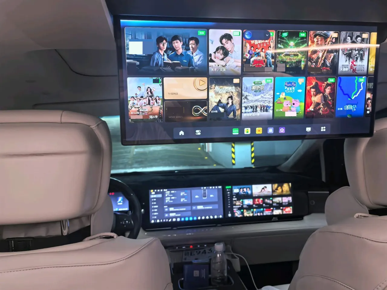 Buick 2026 to the world family 1.5T luxury version of automatic gear 6