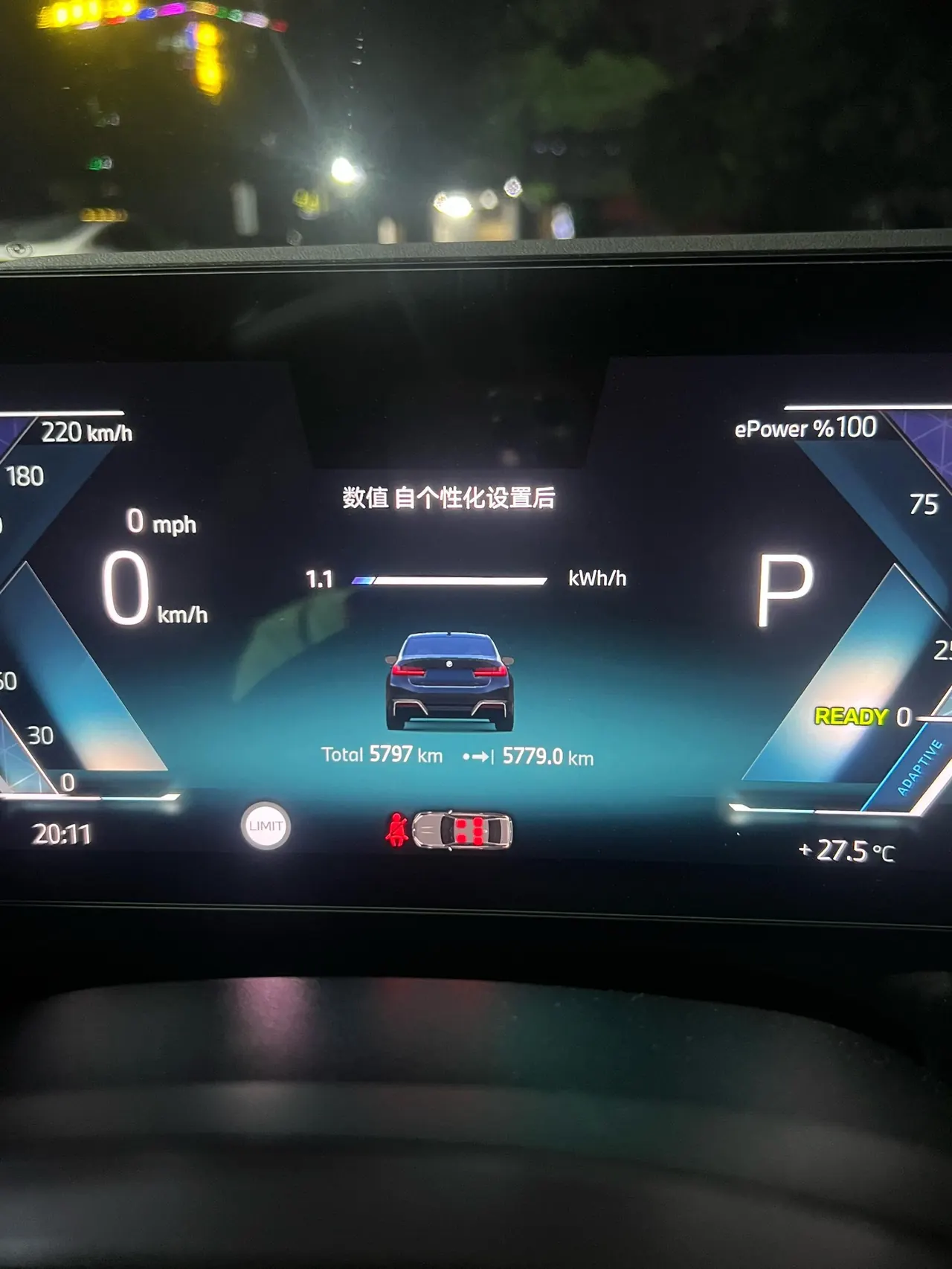 BMW 2026 i3 eDrive 35 L automatic gear 6