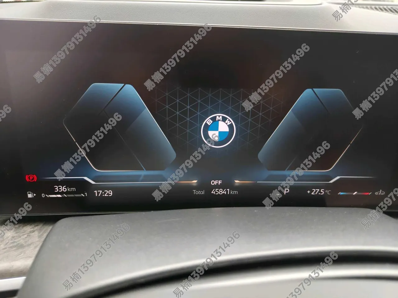 BMW 2023 X5 xDrive30Li 48V 2.0T exclusive M sports suit automatic gear 10