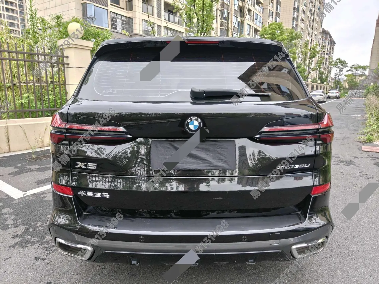 BMW 2023 X5 xDrive30Li 48V 2.0T exclusive M sports suit automatic gear 8