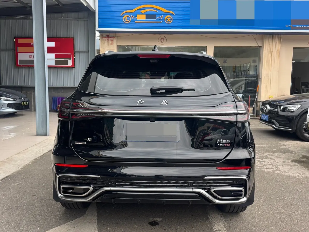 HongQi 2023 HS5 2.0T 4-wheel drive flag enjoy Pro version automatic gear 4