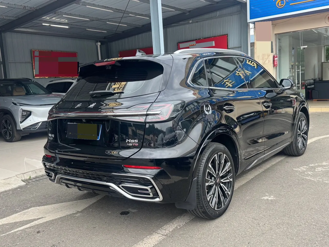 HongQi 2023 HS5 2.0T 4-wheel drive flag enjoy Pro version automatic gear 5